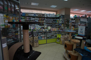 Зоомаркет Интернет Магазин В Челябинске